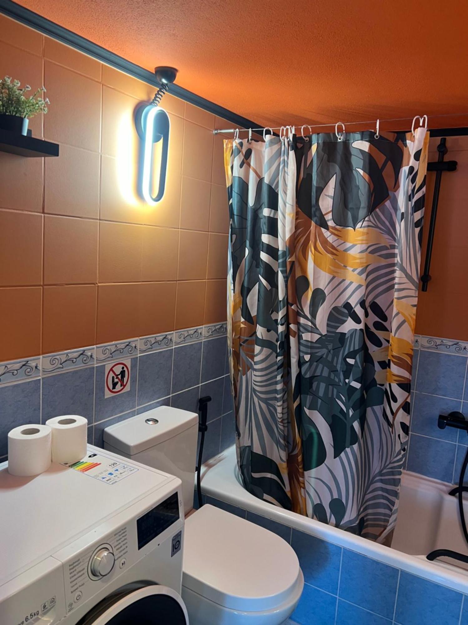 Apartament Happy Colors House Ksanti Zewnętrze zdjęcie